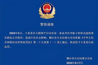 必威官方网站备用网页截图1